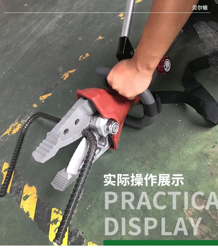 便携式手动剪扩钳(图5)