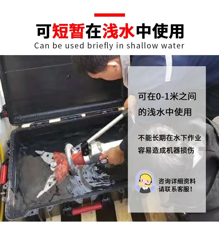 便携式手动剪扩钳(图6)