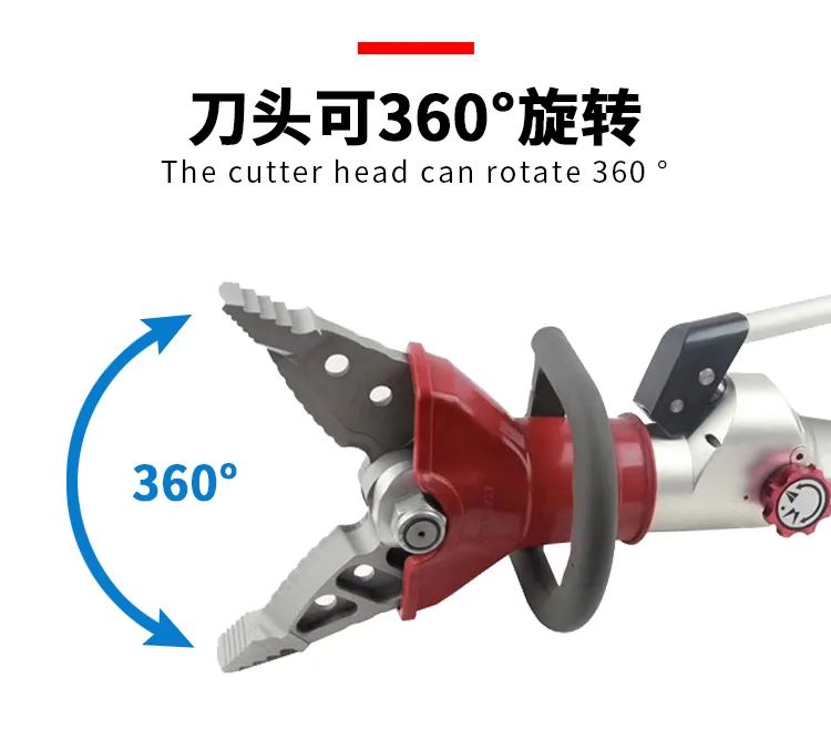 便携式手动剪扩钳(图7)