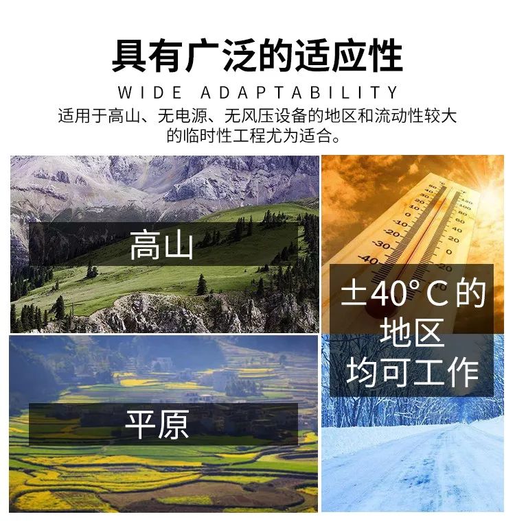 贝尔顿凿岩机(图5)