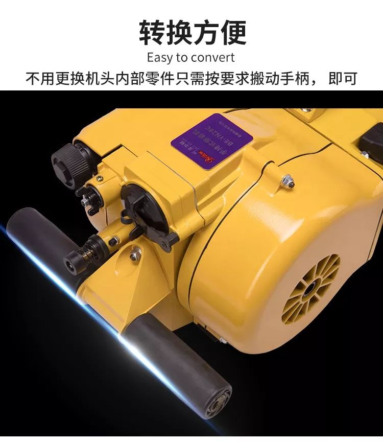 贝尔顿凿岩机(图7)