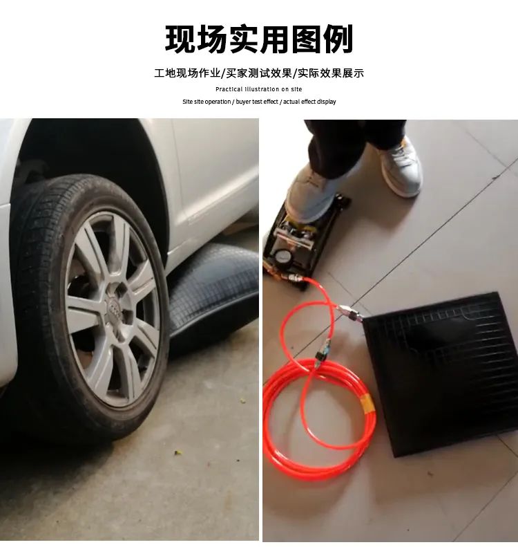 国产 | 起重气垫(图8)