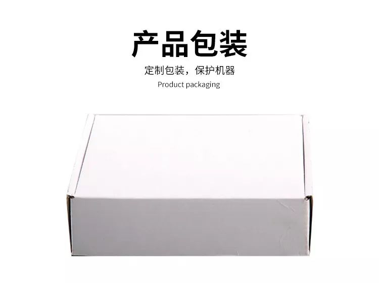 电动螺丝批(图5)