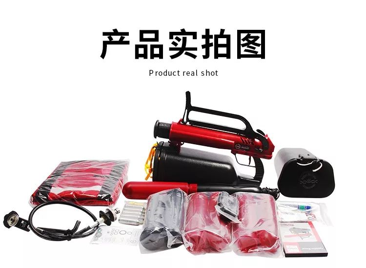 进口抛投器(图6)