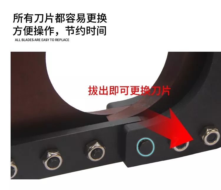 分体液压线缆剪(图8)