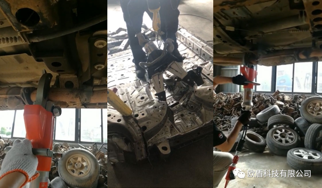 汽车拆解厂正确选择破拆工具(图4)