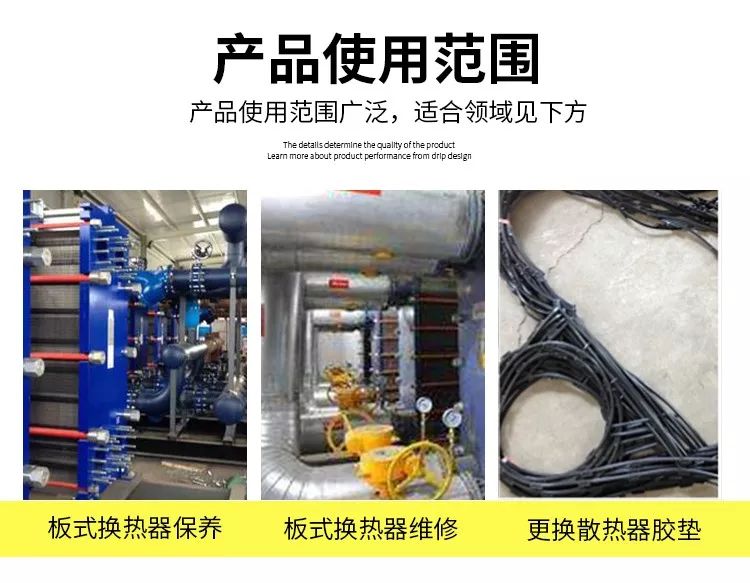 手动工具 | 棘轮扳手(图5)