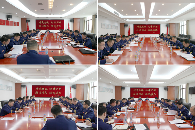 江西消防总队召开2019年党委扩大会议，要求持续加强消防救援经费保障，大力推进公共消防设施建设(图3)