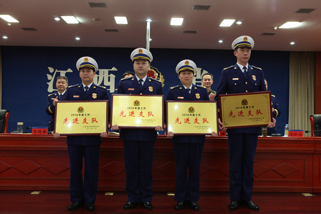 江西消防总队召开2019年党委扩大会议，要求持续加强消防救援经费保障，大力推进公共消防设施建设(图2)