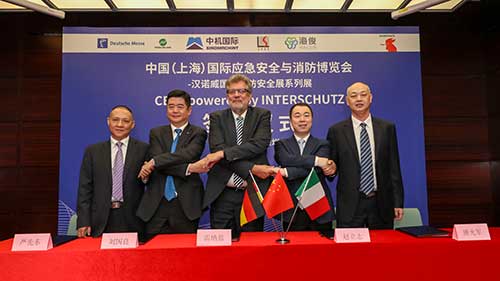 INTERSCHUTZ汉诺威国际消防安全展览会落户上海(图2)