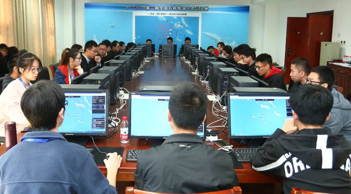 2018第二届全国兵棋推演大赛总决赛 暨“国防与未来”主题论坛成功举办(图4)