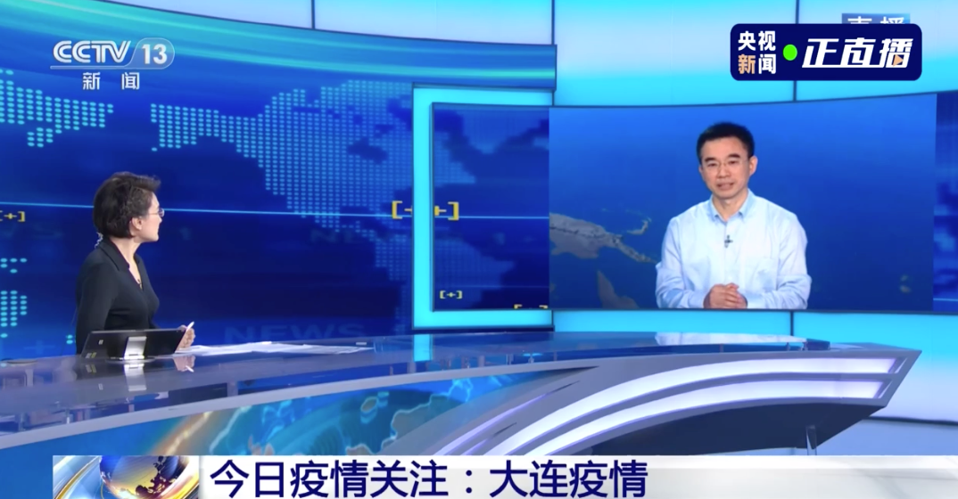 连续两天超100例！大连幼儿园全部暂停入园，武汉北京大连疫情发现同一问题(图3)