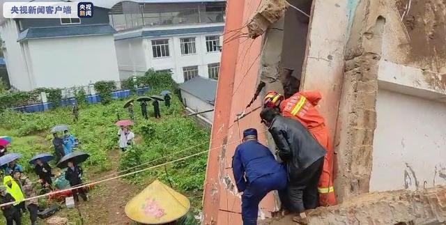 云南临沧木场乡突发山体滑坡5人失联 已安全疏散61户农户(图2)