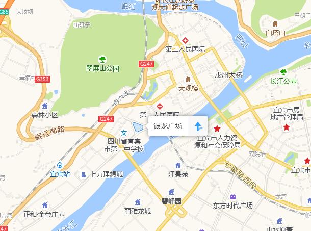 现场惊心！宜宾突发路面塌陷，21辆汽车坠坑，官方最新通报…(图3)