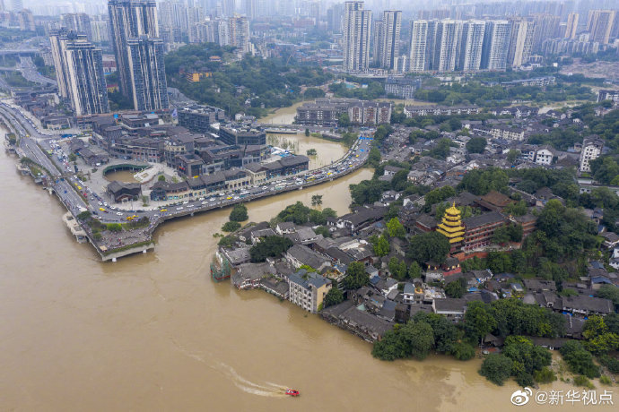 重庆洪崖洞等多处景点被淹，已启动史上首次防汛I级应急响应(图2)