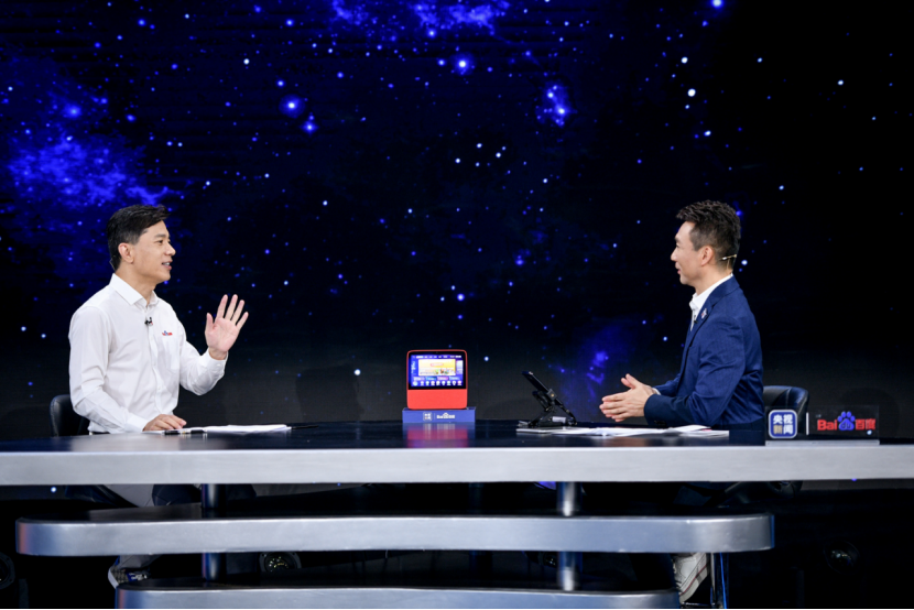 中国自动驾驶迎来新突破：百度世界2020央视直播体验全无人驾驶(图8)