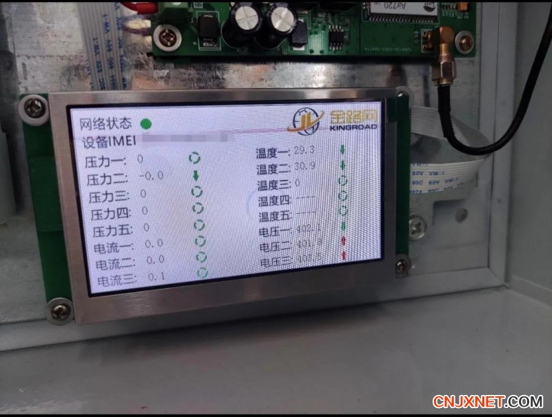 立冬以后机械设备需要哪些保养知识？