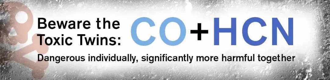 干货：消防员请注意火场里的隐形杀手-HCN和CO(图2)