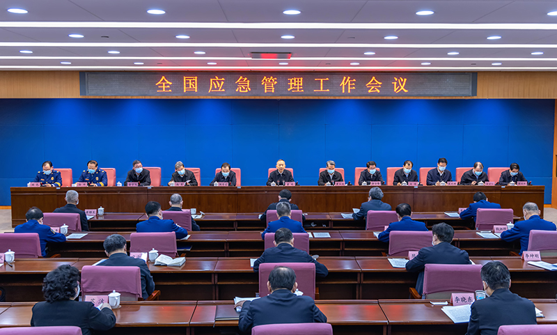 这份“清单”，与你我的安全感息息相关