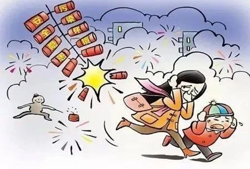 谣言！鞭炮里面有硫磺，硫磺喷射出来就是消毒(图11)