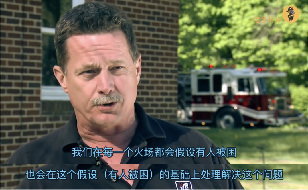 现代火灾扑救准则｜救人第一的战术意义(图3)