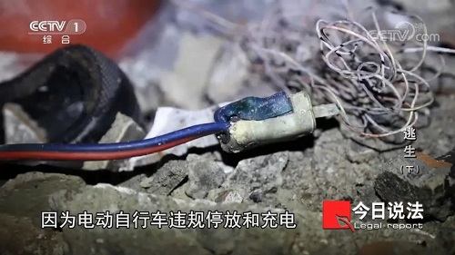 请记住还有一种逃生，叫关好房门（下）(图11)