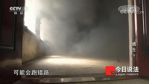 请记住还有一种逃生，叫关好房门（下）(图10)