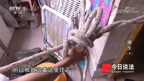 请记住还有一种逃生，叫关好房门（下）(图4)