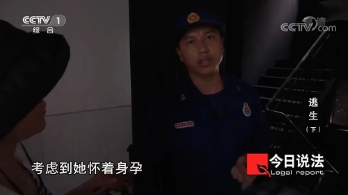 请记住还有一种逃生，叫关好房门（下）(图5)