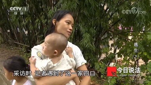 请记住还有一种逃生，叫关好房门（下）(图6)