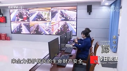 请记住还有一种逃生，叫关好房门（下）(图13)