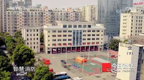 请记住还有一种逃生，叫关好房门（下）(图14)