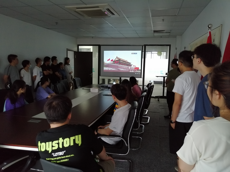 中国共产党100周年 欧盾科技祝福党的百年华诞！(图2)