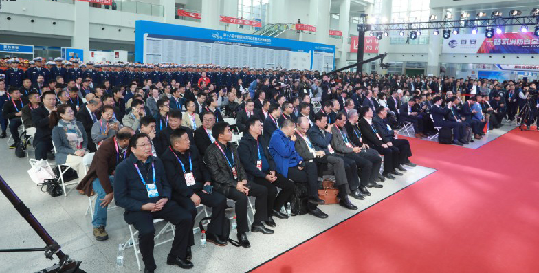 欧盾科技——2021中国国际消防设备技术交流展会即将开展！(图1)