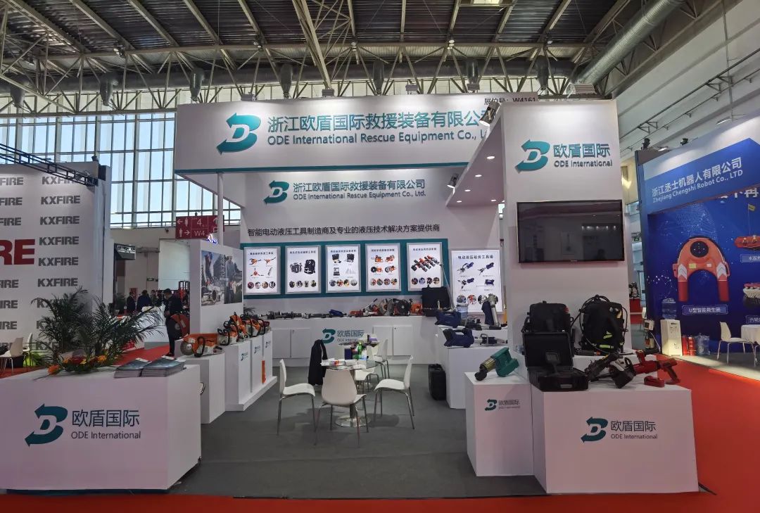 展会盛况直击！欧盾国际救援装备来了！(图7)