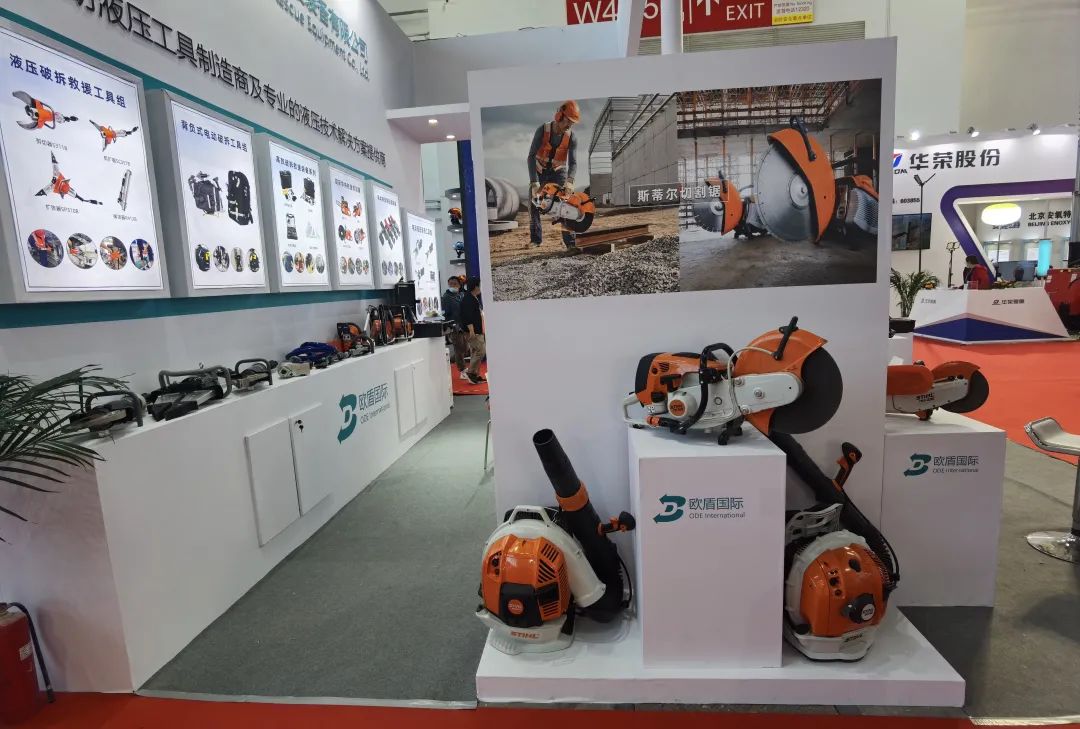 展会盛况直击！欧盾国际救援装备来了！(图8)