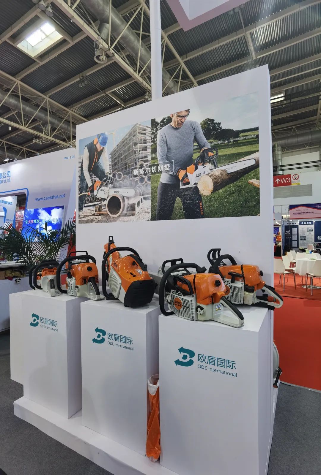 展会盛况直击！欧盾国际救援装备来了！(图12)