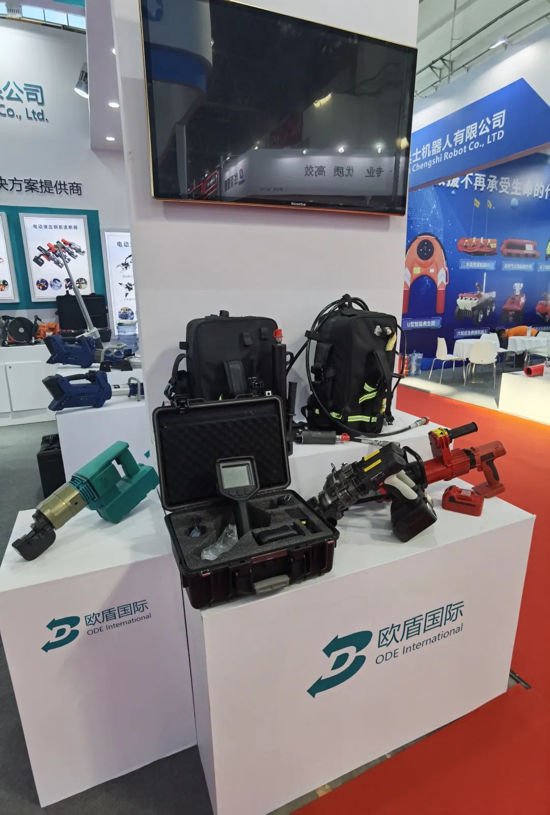 展会盛况直击！欧盾国际救援装备来了！(图11)